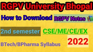 How to download RGPV notes  RGPV University Bhopal [upl. by Thirzia483]