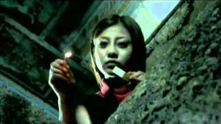 Tomie vs Tomie Japan Flix trailer [upl. by Kabab]