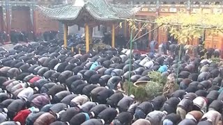 Chinese Muslims Celebrate Eid AlAdha [upl. by Lindie]