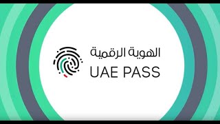 UAE PASS [upl. by Relyks362]