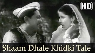 Shaam Dhale Khidki Tale  Albela Songs  Bhagwan Dada  Geeta Bali  Lata Mangeshkar  Filmigaane [upl. by Lauhsoj26]