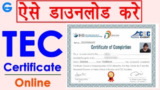 download tec certificate  tec certificate download kaise kare  csc tec certificate download [upl. by Mundy]