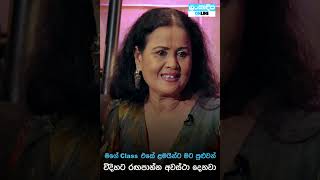 Danuට කියන්න  දමයන්ති ෆොන්සේකා Danuta kiyanna Damayanthi Fonseka [upl. by Campagna]