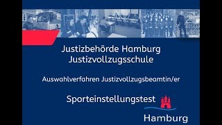 Sporteinstellungstest für Bewerberinnen im Justizvollzugsdienst [upl. by Allemac]