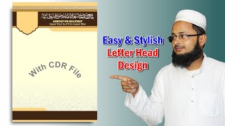 Letterhead Design in CorelDraw By Ajaz Computers [upl. by Ardin128]