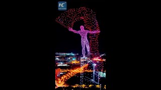 Impressive drone light show in Changchun China [upl. by Ratha]