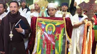 New Ethiopian Orthodox Tewahedo Mezmur 2017 Teklehaymanot Zemari Yisak [upl. by Aydan634]