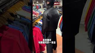 日本中古店好奇葩！ 感觉日本中古店还挺好玩的！但是为啥我看那破衣服破鞋卖的这么贵啊！我的天！贵的离谱了！留学生 日本留学 东京生活 [upl. by Acillegna]