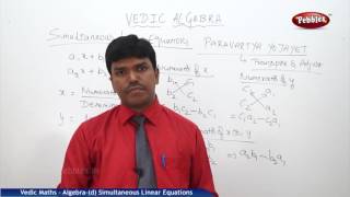 Algebra in vedic maths  Simultaneous Linear Equations  Speed Maths  Vedic Mathematics [upl. by Nyliuqcaj]