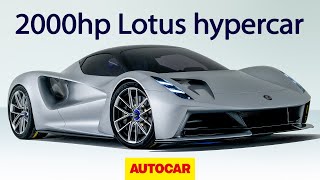 2020 Lotus Evija 2000hp allelectric hypercar revealed  Autocar [upl. by Lithea]