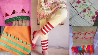 salwar poncha design dori loops  patiala salwar mohri design  salwar ke ponche ka design [upl. by Mannes]