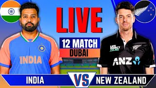 INDIA vs NEW ZEALAND  Today Match  Live Cricket Match Today  IND vs NZ Match Live  INDIA Batting [upl. by Romanas]