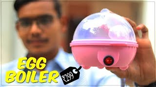 Electric Egg Boiler Review  ₹299 Worth  How to USE EGG Boiler [upl. by Ennovyhc396]