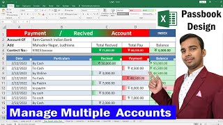 Payment and Received Passbook Design in Microsoft Excel Fully Automatically [upl. by Spence]