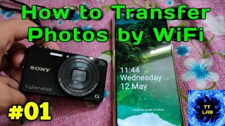 How to transfer photos by WiFi  Sony Camera file transfer to smartphone  Sony camera WiFi [upl. by Aicel]