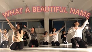 Worship Lyrical Dance What A Beautiful Name  Hillsong ChoreographyMIA [upl. by Sesmar]