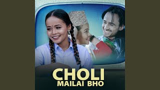 Choli Mailai Bho [upl. by Orelee]