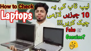 How to Check Laptop Condition  Laptop check karne ka tarika 2021 [upl. by Neelrad]