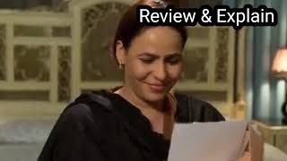 khushian Episode 55  Pakistani Drama Review TV  7th February 2025 [upl. by Kane]