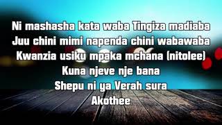 Ethic Ft Krizbeatz  Nitolee Official LYRIC Video [upl. by Kizzie]