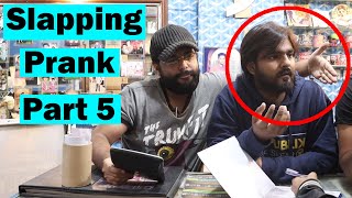 Slapping Prank Part 5  Pranks In Pakistan  Humanitarians [upl. by Eannaj]