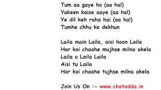 Laila Main Laila Lyrics Full Song Lyrics Movie  RAEES [upl. by Thibault]