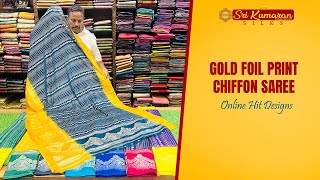 Chiffon Foil Saree  Online Hit Designs  Sri Kumaran Silks Salem [upl. by Anatole]