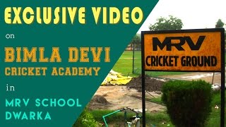 Introducing Bimla Devi Cricket Academy [upl. by Arrol]