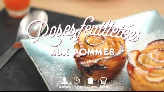 Pétales de Pommes en Feuilleté  CuisineAZ [upl. by Darelle]