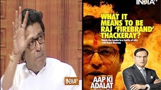 Raj Thackeray in Aap Ki Adalat Full Episode  India TV [upl. by Certie]