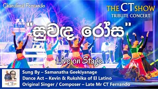 Chandimal Fernando  quotSuwanda Rosaquot Live Cover  2015 [upl. by Calabrese]