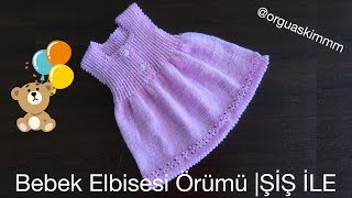 Şiş İle Pratik Bebek Elbisesi Örümü [upl. by Corabella258]