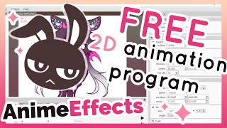 Intro To AnimeEffects 2D Animation Tool [upl. by Bertelli]