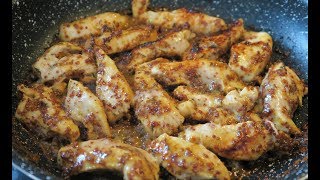 Recette 142  Poulet Miel Moutarde  Honey amp Mustard Chicken [upl. by Hippel]