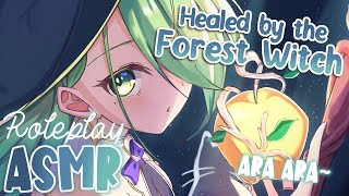 【ASMR Roleplay】 Healing ASMR from the Forest Witch ♡ [upl. by Asseral]