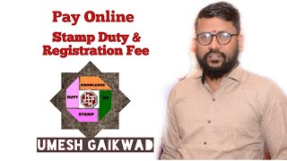 Pay Online Stamp Duty amp Registration Fee makeonlinestampdutychallan stampdutyonlinepay [upl. by Elocen42]