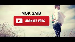 Baida Mon Amour Hasni Mok Saib Cover [upl. by Aisac896]