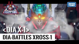 【DIACLONE】DIABATTLES Xross1 sortie [upl. by Heyward641]