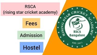 Rising Star Cricket Academy Banglore  Full Detail  RSCA  rsca [upl. by Zacek]