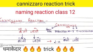 cannizzaro reaction  naming reaction class 12 [upl. by Bucella239]