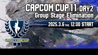 【日本語実況】「CAPCOM CUP 11」 Day2「Group Stage Elimination  Day2」 [upl. by Kcirederf381]