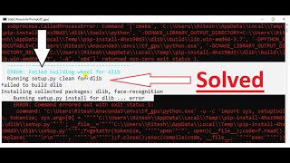 DLIB Error Solved✅ Face Recognition Installation  How to Install DLIB in Python  All error Solve [upl. by Itirp80]