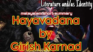 Hayavadana by Girish KarnadMalayalam summary [upl. by Dloniger]