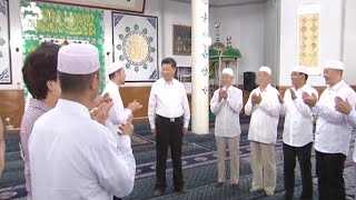 Chinese President Visits Big Mosque in Northwest China [upl. by Randene730]