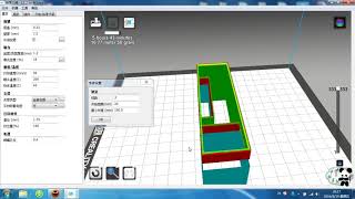 Creality Slicer 123 slice use [upl. by Frans389]