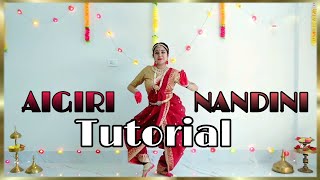 Ai Giri Nandini Dance Tutorial  Durga Puja Special [upl. by Billie]