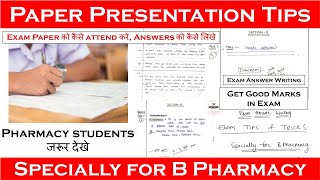 How to write Exam Sheet in Pharmacy  End semester Exam  B pharmacy  exam tips  Carewell Pharma [upl. by Bluh]