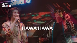 Coke Studio Season 11 Hawa Hawa Gul Panrra amp Hassan Jahangir [upl. by Nichols]