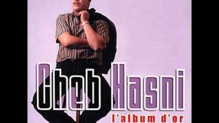 Cheb hasni  Baida Mon Amour Vol 1 By Turki Rahim [upl. by Ecirrehs]